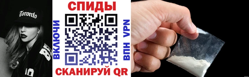 blacksprut как войти  Тюмень  Amphetamine VHQ 