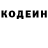 АМФЕТАМИН Розовый Keith William