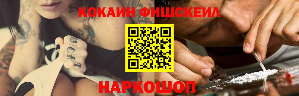ГАШ Тюмень