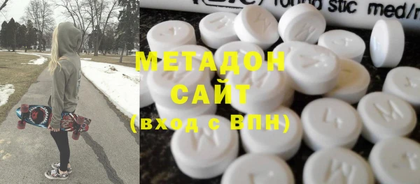 мефедрон VHQ Майский