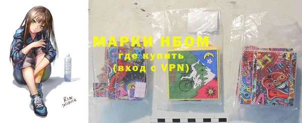 прущие крисы Магадан