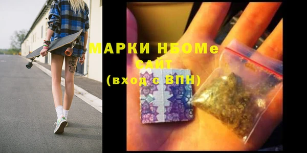 марки lsd Магас