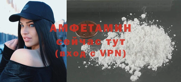 прущие крисы Магадан