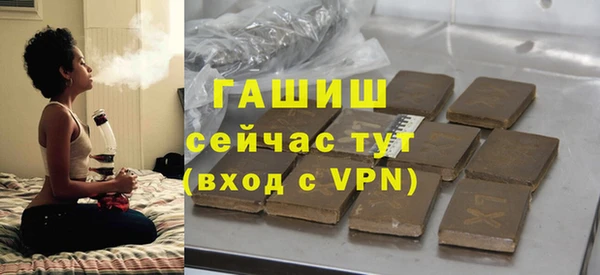прущие крисы Магадан