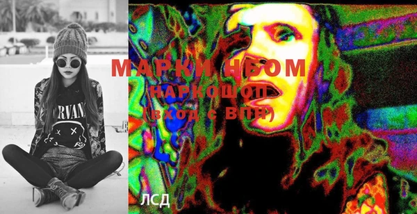 прущие крисы Магадан