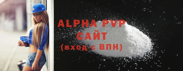 прущие крисы Магадан