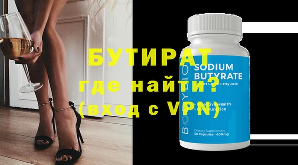 марки lsd Магас