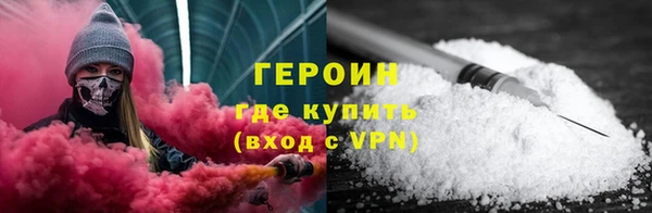 прущие крисы Магадан