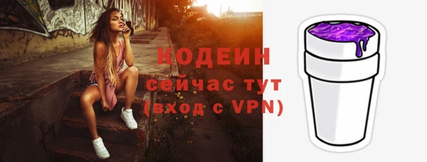 марки lsd Магас