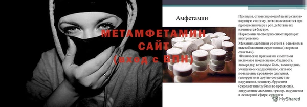 прущие крисы Магадан