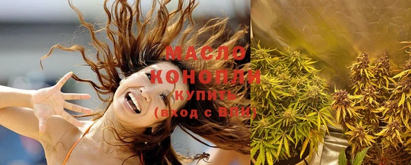 прущие крисы Магадан