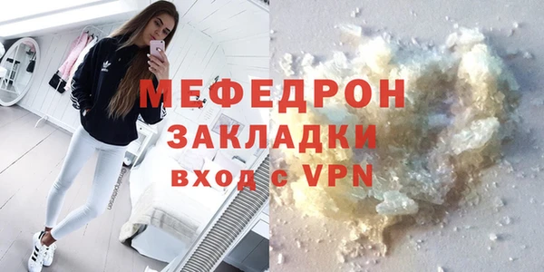 марки lsd Магас