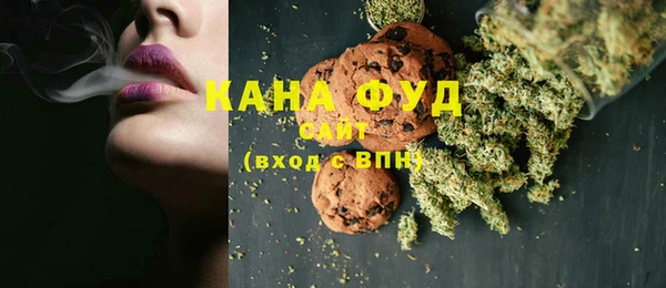прущие крисы Магадан