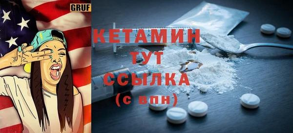 марки lsd Магас