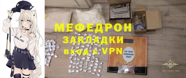 прущие крисы Магадан