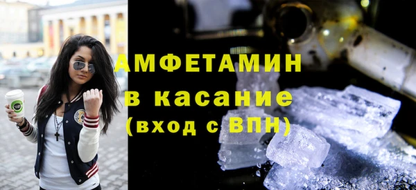 прущие крисы Магадан