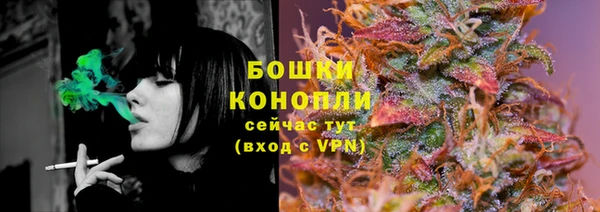 марки lsd Магас