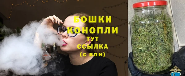 мефедрон VHQ Майский