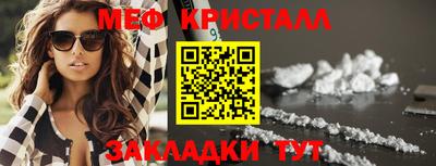 ALPHA-PVP Кулебаки