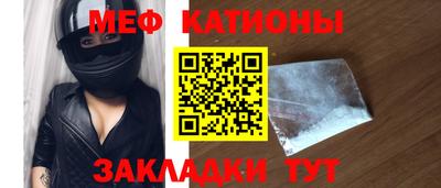 jwh Краснодар