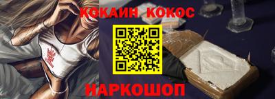 прущий лед Кунгур