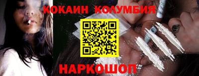 метадон Краснокаменск