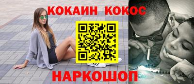 мет Азнакаево