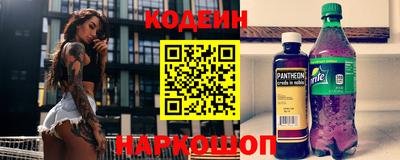 jwh Краснодар