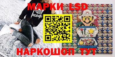 прущий лед Кунгур