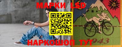 метадон Краснокаменск
