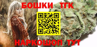 jwh Краснодар