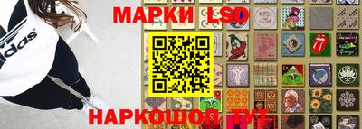 мет Азнакаево