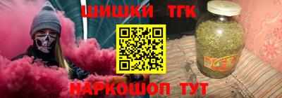 ALPHA PVP Краснознаменск
