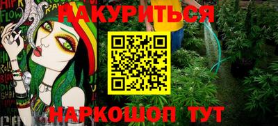 jwh Краснодар