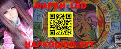 мет Азнакаево