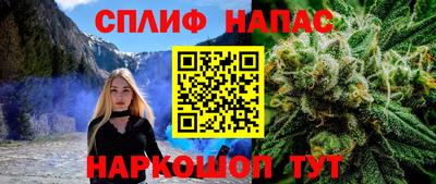 jwh Краснодар