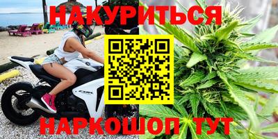 ALPHA PVP Краснознаменск