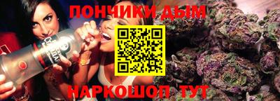ALPHA PVP Краснознаменск