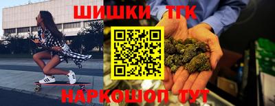ALPHA PVP Краснознаменск