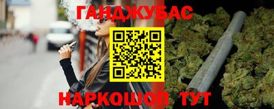 ALPHA PVP Краснознаменск