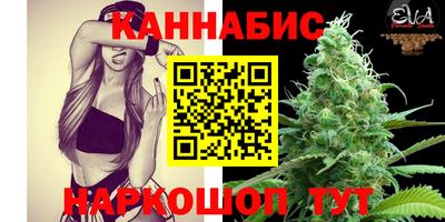метадон Краснокаменск