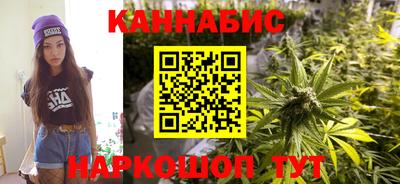 ALPHA PVP Краснознаменск