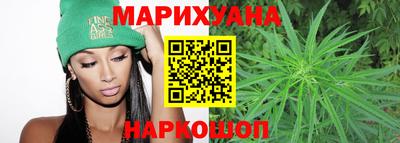 мет Азнакаево