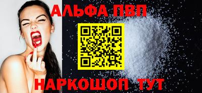 jwh Краснодар