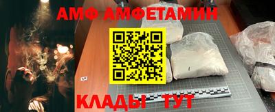 метадон Краснокаменск