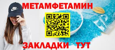 jwh Краснодар