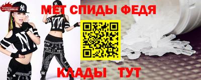 соль ск Кумертау