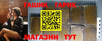 мескалин Абакан