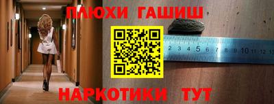 мет Азнакаево