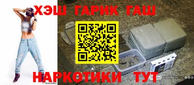 ALPHA PVP Краснознаменск